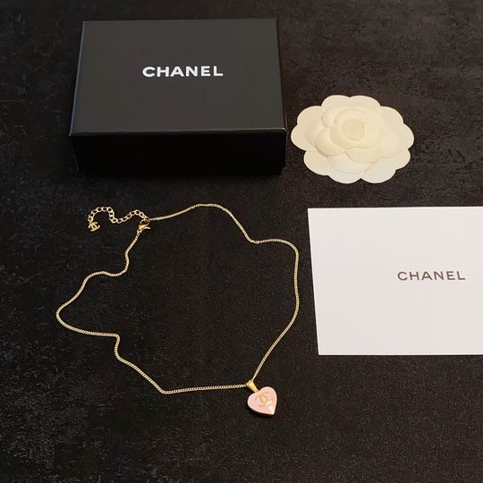 Chanel necklace 01lyh260